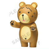 Bobobo-bo Bo-bobo Purukogi Figure [5.Purukogi bear (yoshubusoku)]