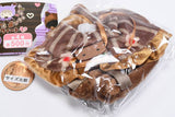 Okigae poncho sweet Part.3 [1.Cat Cookie]
