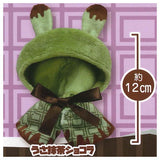 Okigae poncho sweet Part.3 [4.Rabbit Matcha Chocolate]