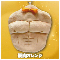 Muscle Pouch [2.Muscle Orange]