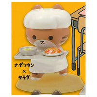 Lunch Cat Stand Figure [1.Neapolitan x Salad]