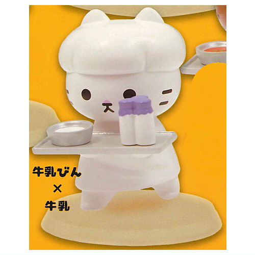 Lunch Cat Stand Figure [2.Milk Bottle x Milk]