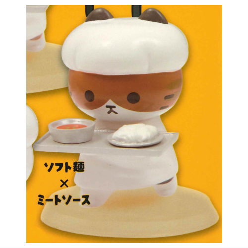 Lunch Cat Stand Figure [3.Soft Noodles x Meat Sauce]