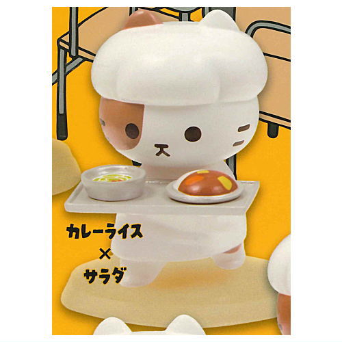 Lunch Cat Stand Figure [5.Curry Rice x Salad]