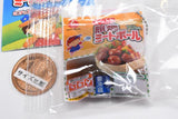 Obentokun Meatball Miniature Charm Collection [3.Obentokun Teriyaki Meatball]