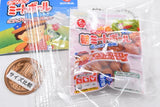 Obentokun Meatball Miniature Charm Collection [4.Obentokun Morning Meatballs Lightly Salted]