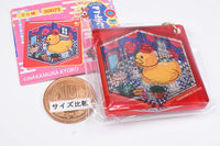 Kyoko Nakamura Retro Tile Acrylic Keychain [1.Ahiruburo]