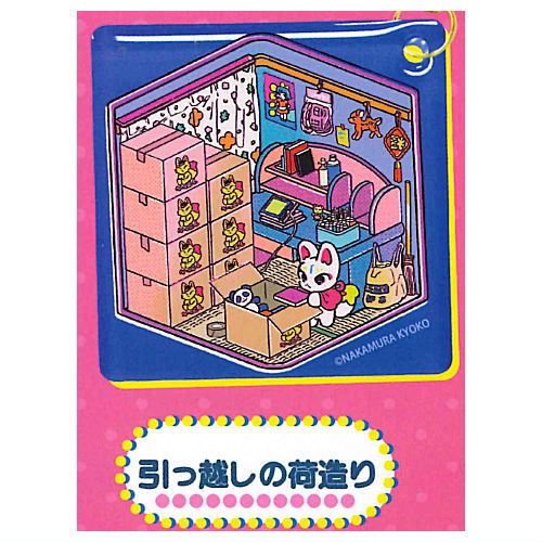 Kyoko Nakamura Retro Tile Acrylic Keychain [2.Hikkoshi no nidzukuri]