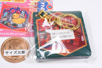 Kyoko Nakamura Retro Tile Acrylic Keychain [4. Kogitsune dagashi gangu-ten]