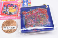 Kyoko Nakamura Retro Tile Acrylic Keychain [5.Kagayakeru ichinichi]