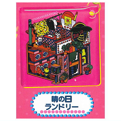 Kyoko Nakamura Retro Tile Acrylic Keychain [6.Harenohi Laundry]