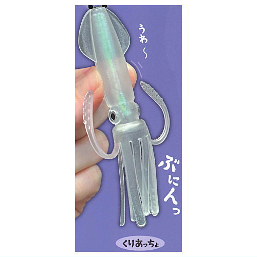 Squid Puru Mucho Keychain Part.2 [1.Cleartcho]