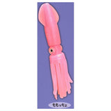 Squid Puru Mucho Keychain Part.2 [2.Momotcho]