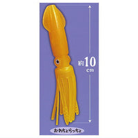 Squid Puru Mucho Keychain Part.2 [4.Orachoratcho]
