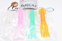 Squid Puru Mucho Keychain Part.2 [All 4 type set (Full Complete)]