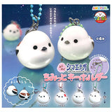 Fuku Fuku Shimaenaga Chimitto Keychain [All 4 type set (Full Complete)]