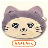 Nekonitenseishitaojisan plush pouch [3.Mitarashi-chan]