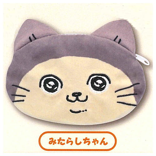 Nekonitenseishitaojisan plush pouch [3.Mitarashi-chan]