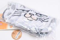 Nekonitenseishitaojisan plush pouch [4.Gan-chan]