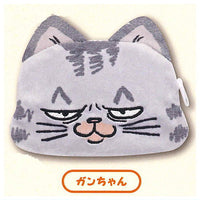 Nekonitenseishitaojisan plush pouch [4.Gan-chan]