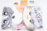 Nekonitenseishitaojisan plush pouch [All 4 type set(Full Complete)]