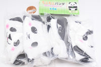 Mofumofu Panda Plush Pouch [All 4 type set(Full Complete)]