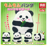 Mofumofu Panda Plush Pouch [All 4 type set(Full Complete)]