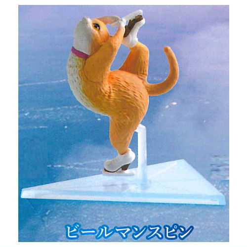 Cats on the Ice [2.Biellmann Spin]