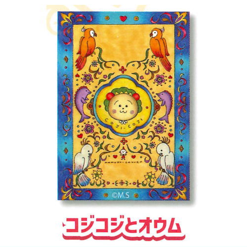 COJI-COJI Mini Poster Collection [1.COJI-COJI and the parrot]