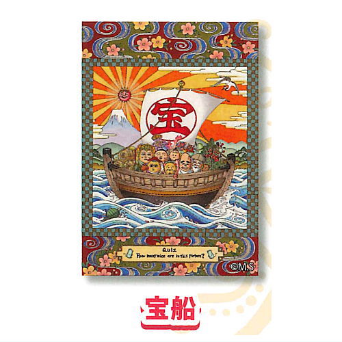 COJI-COJI Mini Poster Collection [3.Treasure ship]