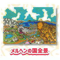COJI-COJI Mini Poster Collection [5.Meruhenk no kuni zenkei]
