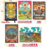 COJI-COJI Mini Poster Collection [All 5 type set(Full Complete)]