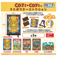 COJI-COJI Mini Poster Collection [All 5 type set(Full Complete)]
