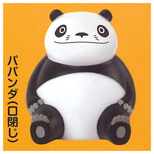Panda Kopanda Mascot Light [1.Papanda (mouth closed)]