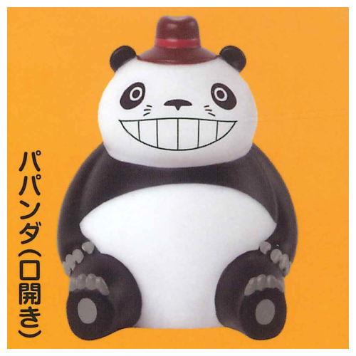 Panda Kopanda Mascot Light [2.Papanda (mouth open)]