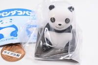 Panda Kopanda Mascot Light [4.Pan-chan (sitting)]