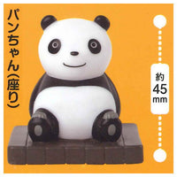 Panda Kopanda Mascot Light [4.Pan-chan (sitting)]
