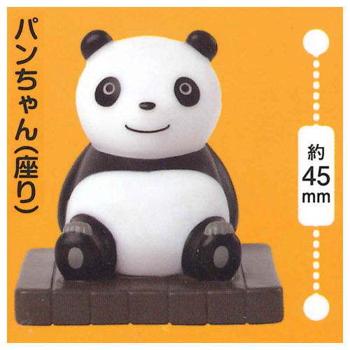 Panda Kopanda Mascot Light [4.Pan-chan (sitting)]