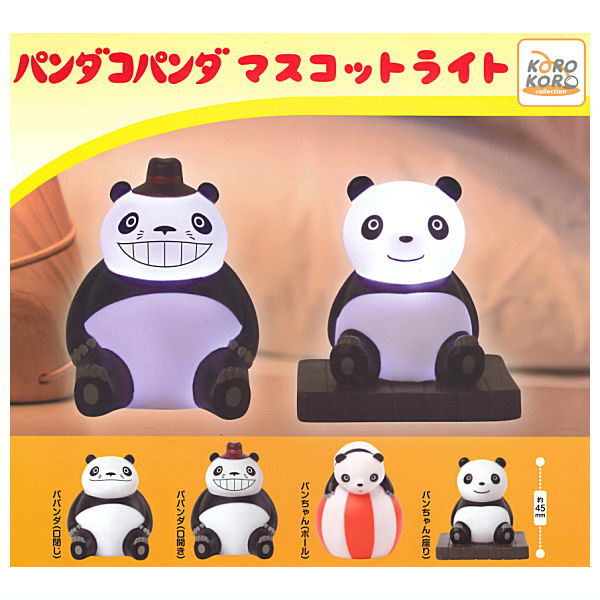 Panda Kopanda Mascot Light [All 4 type set(Full Complete)]