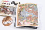 Miniature Folding Screen Series Ito Jakuchu Jukachoujuuzubyoubu [2.Left]