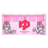 Sanrio Characters Mini Noren [2.My Melody]