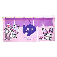 Sanrio Characters Mini Noren [3.Kuromi]
