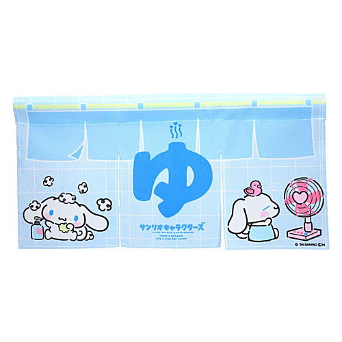 Sanrio Characters Mini Noren [4.Cinnamoroll]