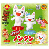 Shaky! Nontan Bubble Head Doll [All 5 type set(Full Complete)]
