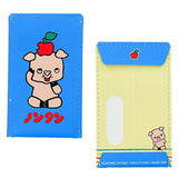 Nontan Okimochi Bag Case [4.Buta-san]