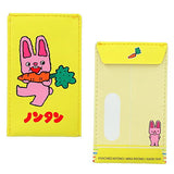 Nontan Okimochi Bag Case [5.Usagi-san]