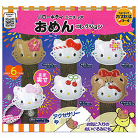 Sanrio Hello Kitty Miniature Omen Collection [All 6 type set(Full Complete)]