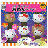Sanrio Hello Kitty Miniature Omen Collection [All 6 type set(Full Complete)]
