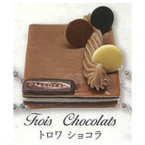 Dalloyau Cake Resin Clay Mascot Collection [4.Trois Chocolats]