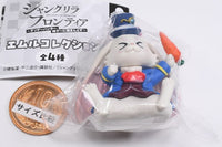 Shangri-La Frontier Emul Collection [1.Emul (carrot) Ball chain figure]